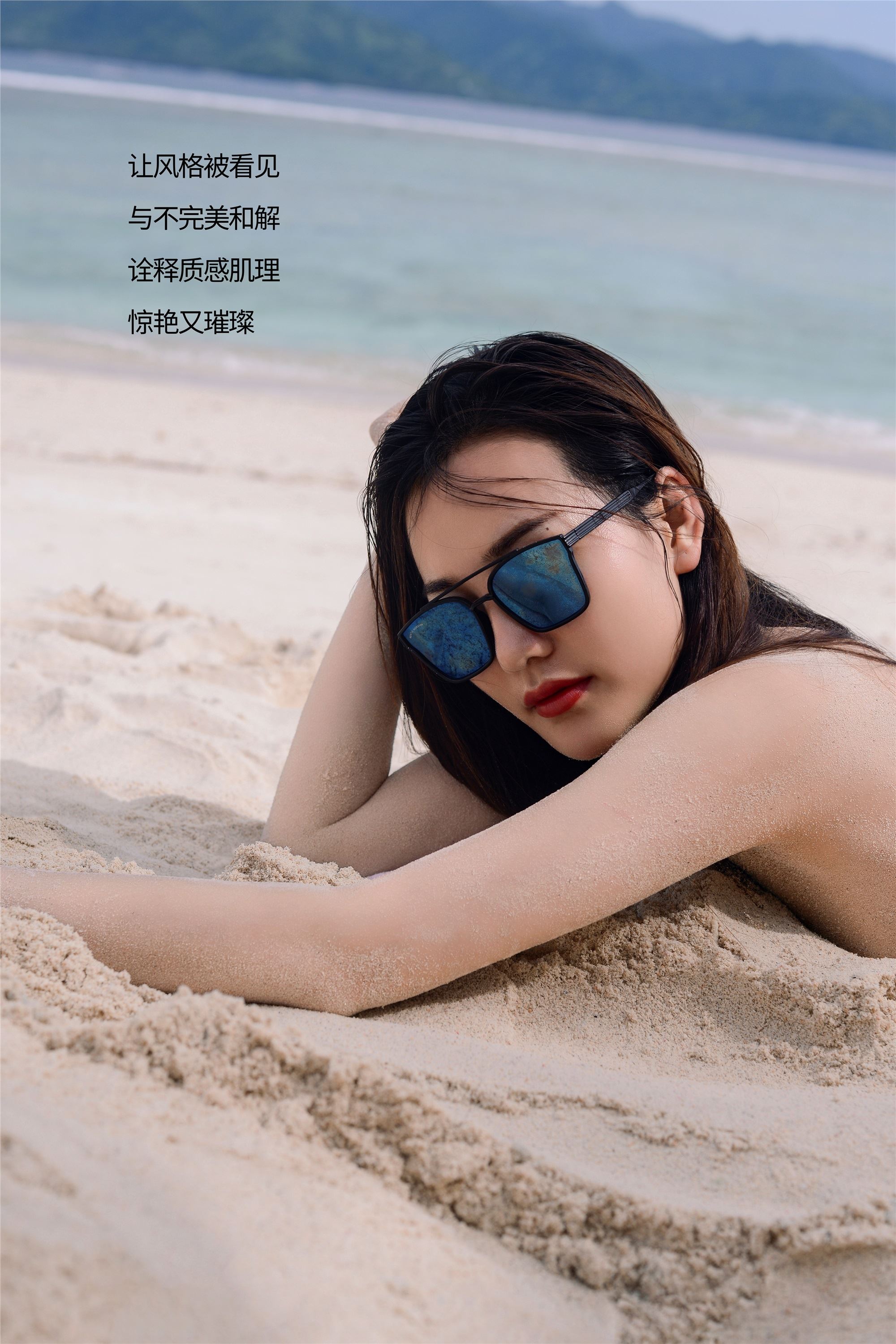 YITUYU艺图语 2025.02.04 Coastal  Beach 钟钟